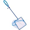Сачок для акваріума Tetra "Fish Net"