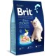 Brit Premium by Nature Kitten Chicken - корм для кошенят з куркою Brit Premium by Nature Kitten Chicken - корм для кошенят з куркою
