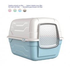 Georplast Roto Toilet - Закрытый туалет для кошек с фильтром и лопаткой (52x40x40 см)