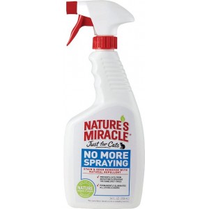 Спрей Natures Miracle Just Cats 8in1 - засіб антигадин для кішок, видаляє плями та запахи Спрей Natures Miracle Just Cats 8in1 - засіб антигадин для кішок, видаляє плями та запахи