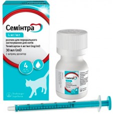 Semintra (Семінтра) Ingelheim Boehringer - суспензія для котів із симптомами ХНН та АГ