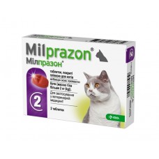 Milprazon (Мілпразон) Tablets - антигельмінтні таблетки для дорослих кішок