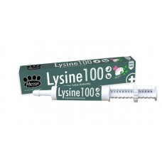 Mervue Lysine 100 Cats Paste - паста для лікування герпесвірусної інфекції у котів Mervue Lysine 100 Cats Paste - паста для лікування герпесвірусної інфекції у котів