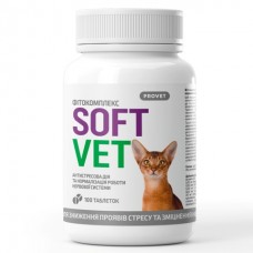 ProVet (ПроВет) SoftVet Cat - антистрессовое действие и нормализация работы нервной системы для кошек