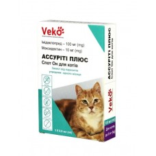 Veko (Веко) Assurity Plus Spot On Cats - краплі проти паразитів для котів Veko (Веко) Assurity Plus Spot On Cats - краплі проти паразитів для котів