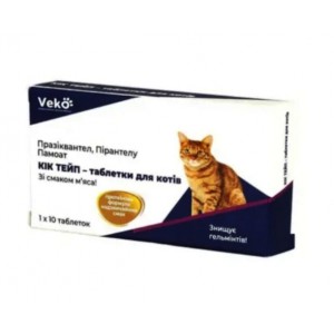 : Купити Veko Kick-Tape Cats таблетки для кішок від внутрішніх паразитів, дізнайся більше