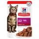 Hill's SP Adult With Beef Cat Food – вологий корм для дорослих кішок (яловичина) Hill's SP Adult With Beef Cat Food – вологий корм для дорослих кішок (яловичина)