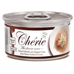 : 100 % Натуральный влажный консервированный корм для кошек «Cherie Cat Signature Mix Tuna & Chiken» кусочки тунца и курицы в соусе | Зоомагазин Пэтплюс 
