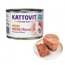 Kattovit (Каттовіт) Veterinary Niere Renal Chicken Cat - лікувальні консерви для кішок із захворюванням нирок (курка) Kattovit (Каттовіт) Veterinary Niere Renal Chicken Cat - лікувальні консерви для кішок із захворюванням нирок (курка)