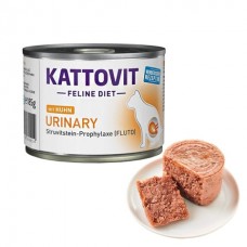 Kattovit (Каттовіт) Veterinary Urinary Chicken Cat - лікувальний вологий корм для кішок при сечокам'яній хворобі (курка) Kattovit (Каттовіт) Veterinary Urinary Chicken Cat - лікувальний вологий корм для кішок при сечокам'яній хворобі (курка)