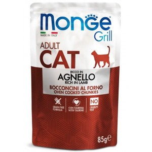 : Консерви Monge для кішок з м'ясом ягняти (Grill Wet Cat Adult Agnello) - смачний вологий корм для котів : Консерви Monge для кішок з м'ясом ягняти (Grill Wet Cat Adult Agnello) - смачний вологий корм для котів
