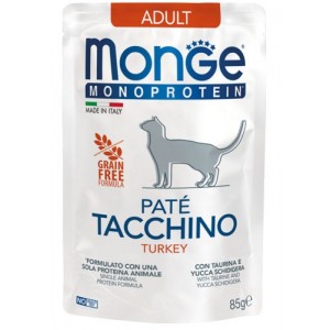 : Консервы Monge для кошек с нежным мясным паштетом из индейки (Monoprotein Wet Cat Adult Turkey) - вкусный влажный корм для котов : Консервы Monge для кошек с нежным мясным паштетом из индейки (Monoprotein Wet Cat Adult Turkey) - вкусный влажный корм для котов