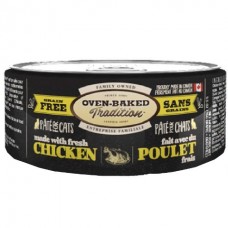 Oven-Baked Tradition Grain CHICKEN Pâté Cats - беззерновий вологий корм для кішок з куркою, паштет
