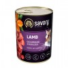 Консерви для стерилізованих кішок з ягням «Savory Cat Gourmand Adult Sterilised Lamb» - а також кішок, які страждають зайвою вагою - дізнатися більше!