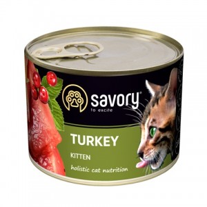 Консервы для котят с индейкой и ягненком «Savory Kitten Gourmand Turkey» - обогащенные витаминами и минералами, богат антиоксидантами, узнать больше!