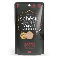 Schesir (Шезір) After Dark Chicken With Beef Mousse - вологий корм для кішок з куркою та яловичиною