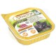 Stuzzy (Штуззі) Mister Cat Chicken Liver - консерви для кішок з куркою та печінкою, паштет 