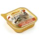 Stuzzy (Штуззі) Mister Cat Turkey - консерви для кішок з індичкою, паштет 