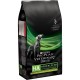 Purina Veterinary Diets HA Hypoallergenic Dog - корм для лікування харчової алергії та харчової непереносимості Purina Veterinary Diets HA Hypoallergenic Dog - корм для лікування харчової алергії та харчової непереносимості
