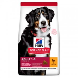Корм Hills SP Adult Large Breed з куркою для великих порід собак - купити в зоомагазині Petplus Корм Hills SP Adult Large Breed з куркою для великих порід собак - купити в зоомагазині Petplus
