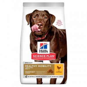 Hill's SP Canine Adult Large Breed Healthy Mobility – корм для підтримки здоров'я суглобів у собак великих порід - Petplus Hill's SP Canine Adult Large Breed Healthy Mobility – корм для підтримки здоров'я суглобів у собак великих порід - Petplus