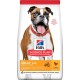 Hill's SP Canine Adult Medium Breed Light – полегшений корм для собак середніх порід із куркою Hill's SP Canine Adult Medium Breed Light – полегшений корм для собак середніх порід із куркою