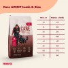 : (Mera Care Adult Lamb&Rice) Сухий корм для собак з м'ясом ягняти та рису - купити в зоомагазині Petplus : (Mera Care Adult Lamb&Rice) Сухий корм для собак з м'ясом ягняти та рису - купити в зоомагазині Petplus