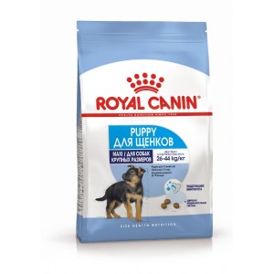 Royal Canin Maxi Puppy для щенков 26-44 кг Royal Canin Maxi Puppy для щенков 26-44 кг