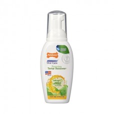 Nylabone Oral Care Natural Fresh Foam - пінка від запаху з пащі собак, з екстрактом зеленого чаю Nylabone Oral Care Natural Fresh Foam - пінка від запаху з пащі собак, з екстрактом зеленого чаю
