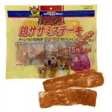 DoggyMan Chicken Steak With Collagen - ласощі для собак (куряче філе з колагеном) DoggyMan Chicken Steak With Collagen - ласощі для собак (куряче філе з колагеном)