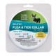SENTRY Flea and Tick Small - нашийник від бліх та кліщів для собак малих порід SENTRY Flea and Tick Small - нашийник від бліх та кліщів для собак малих порід