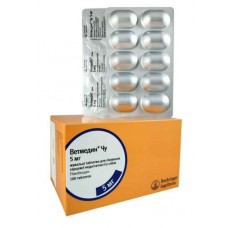 Vetmedin (Ветмедін) Boehringer Ingelheim - жувальні таблетки для собак при захворюваннях серцево-судинної системи
