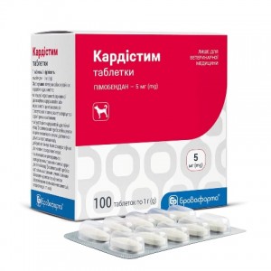 : Кардистим Бровафарма — ветеринарный препарат для комплексного лечения хронической сердечной недостаточности у собак 2,5 мг и 5 мг | Petplus