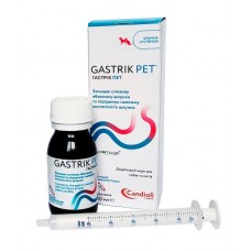 Candioli (Кандиоли) Gastrik Pet Suspension - гастропротектор для кошек и собак (суспензия)