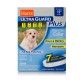 Hartz UltraGuard Plus Puppy - нашийник від бліх та кліщів для цуценят та собак малих порід Hartz UltraGuard Plus Puppy - нашийник від бліх та кліщів для цуценят та собак малих порід