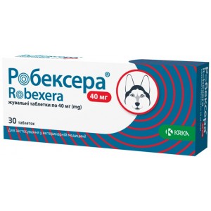 (Robexera) Робексера нестероїдний протизапальний ветеринарний препарат - KRKA (Robexera) Робексера нестероїдний протизапальний ветеринарний препарат - KRKA