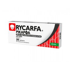 Rycarfa (Рікарфа) KRKA - протизапальний, знеболюючий та жарознижувальний засіб для собак