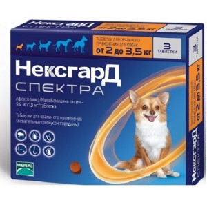 Nexgard Spectra for Dogs - жувальні таблетки від бліх, кліщів та глистів для собак від 2 до 3,5 кг Nexgard Spectra for Dogs - жувальні таблетки від бліх, кліщів та глистів для собак від 2 до 3,5 кг