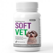 ProVet (ПроВет) SoftVet Dog - антистрессовое действие и нормализация работы нервной системы для собак