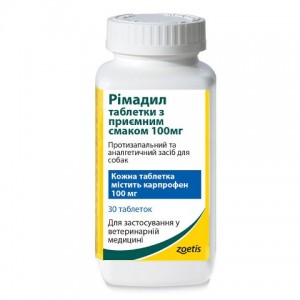 Rimadyl (Рімаділ Карпрофен) Palatable Tablets - нестероїдний протизапальний лікарський засіб у формі таблеток для собак - Petplus Rimadyl (Рімаділ Карпрофен) Palatable Tablets - нестероїдний протизапальний лікарський засіб у формі таблеток для собак - Petplus