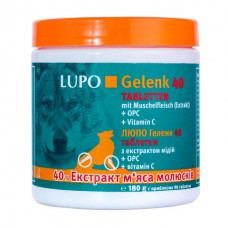 Luposan Lupo Gelenk 40 Tabletten - таблетки для зміцнення суглобів та кісток у собак Luposan Lupo Gelenk 40 Tabletten - таблетки для зміцнення суглобів та кісток у собак