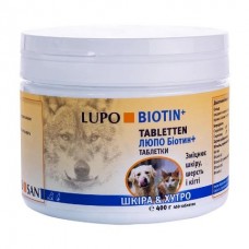 Luposan Biotin + - кормова добавка для зміцнення текстури шкіри, шерсті та кігтів Luposan Biotin + - кормова добавка для зміцнення текстури шкіри, шерсті та кігтів