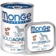 Monge Monoprotein Dog Wet Solo Lamb - монопротеиновый консервированный корм с ягненком для собак всех пород Monge Monoprotein Dog Wet Solo Lamb - монопротеиновый консервированный корм с ягненком для собак всех пород