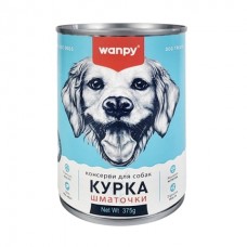 Wanpy Chicken Wet Dog Food Chunk - консерви для собак, курка Wanpy Chicken Wet Dog Food Chunk - консерви для собак, курка