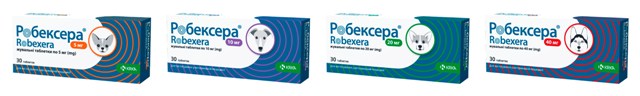 (Robexera) Робексера нестероїдний протизапальний ветеринарний препарат